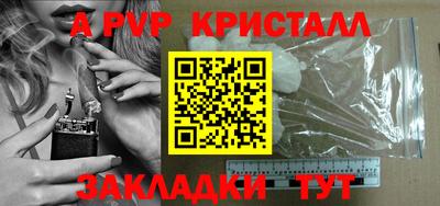 марки lsd Гатчина