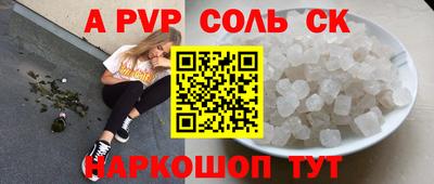 ПСИЛОЦИБИНОВЫЕ ГРИБЫ Гай