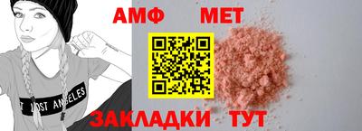 прущие крисы Гагарин