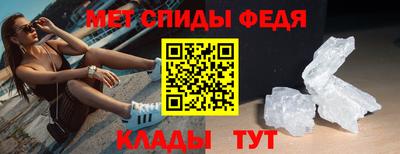 ПСИЛОЦИБИНОВЫЕ ГРИБЫ Гай