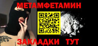 марки lsd Гатчина