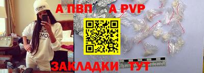 марки lsd Гатчина