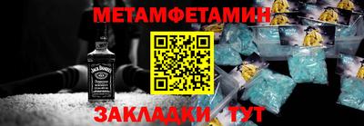 ПСИЛОЦИБИНОВЫЕ ГРИБЫ Гай