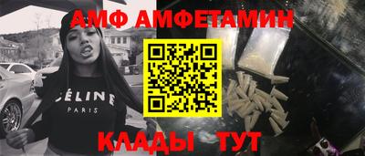 прущие крисы Гагарин
