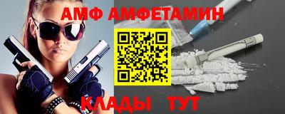 ПСИЛОЦИБИНОВЫЕ ГРИБЫ Гай