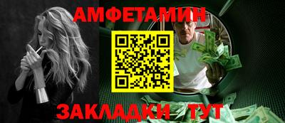 ГАЛЛЮЦИНОГЕННЫЕ ГРИБЫ Камышлов