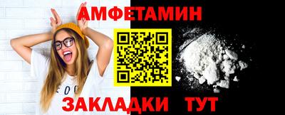 прущие крисы Гагарин