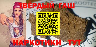 марки lsd Гатчина