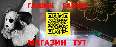 спайс Апрелевка