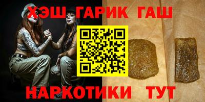 ПСИЛОЦИБИНОВЫЕ ГРИБЫ Гай