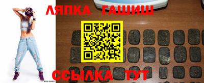 ПСИЛОЦИБИНОВЫЕ ГРИБЫ Гай