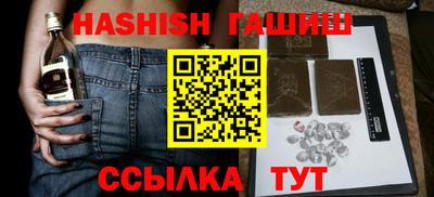 прущие крисы Гагарин