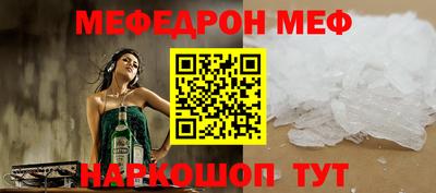 ПСИЛОЦИБИНОВЫЕ ГРИБЫ Гай