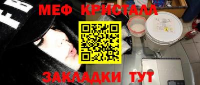 марки lsd Гатчина