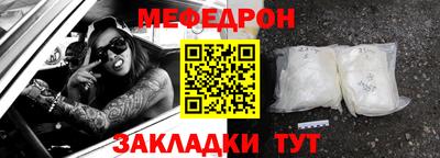 спайс Апрелевка