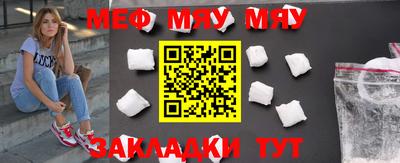 спайс Апрелевка