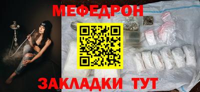 ПСИЛОЦИБИНОВЫЕ ГРИБЫ Гай